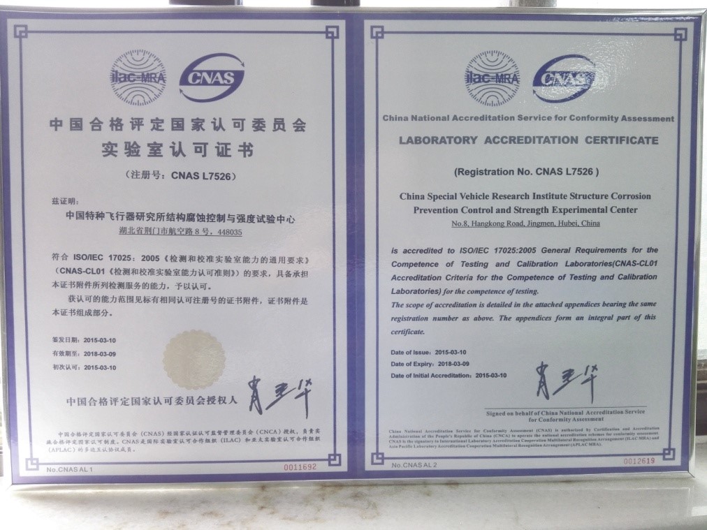 1509343271253602.jpg 000.jpg